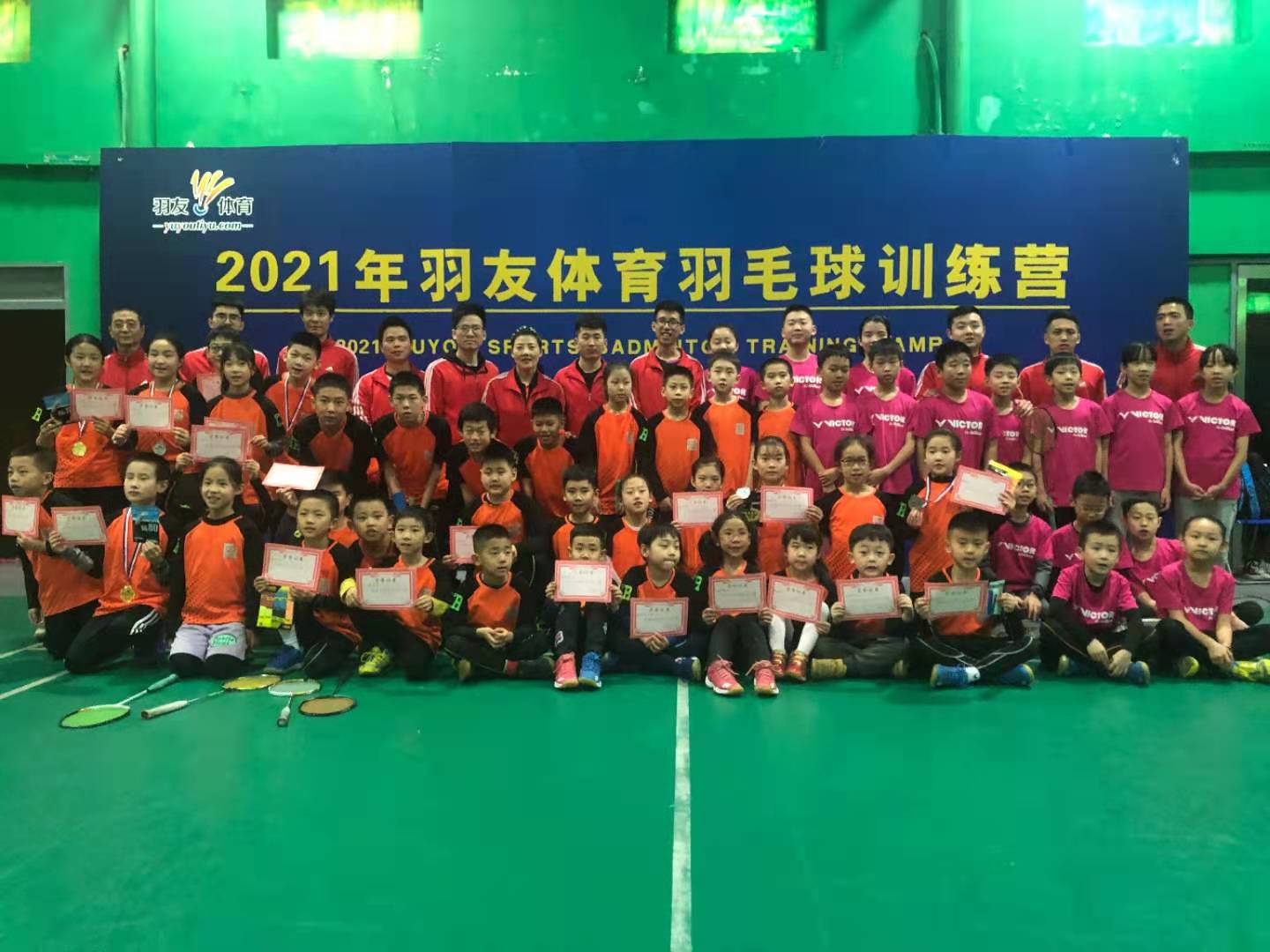 微信图片_20210331105758.jpg